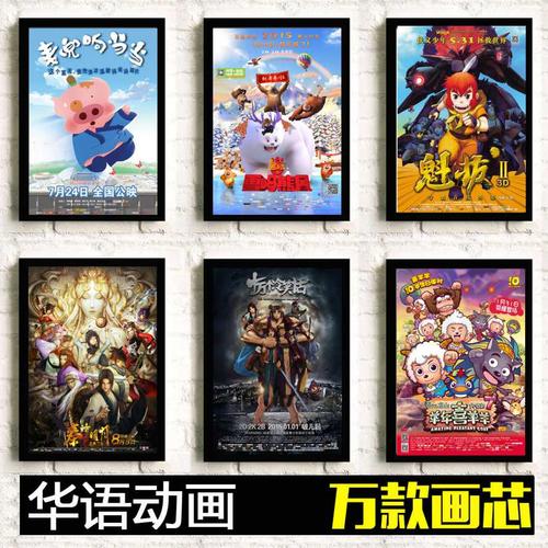 驾照国际认证件怎么办