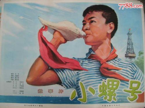 婚前房产证加名字算共同财产吗